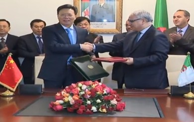 توقيع إتفاقيات إقتصادية وتقنية بين الجزائر والصين (فيديو)