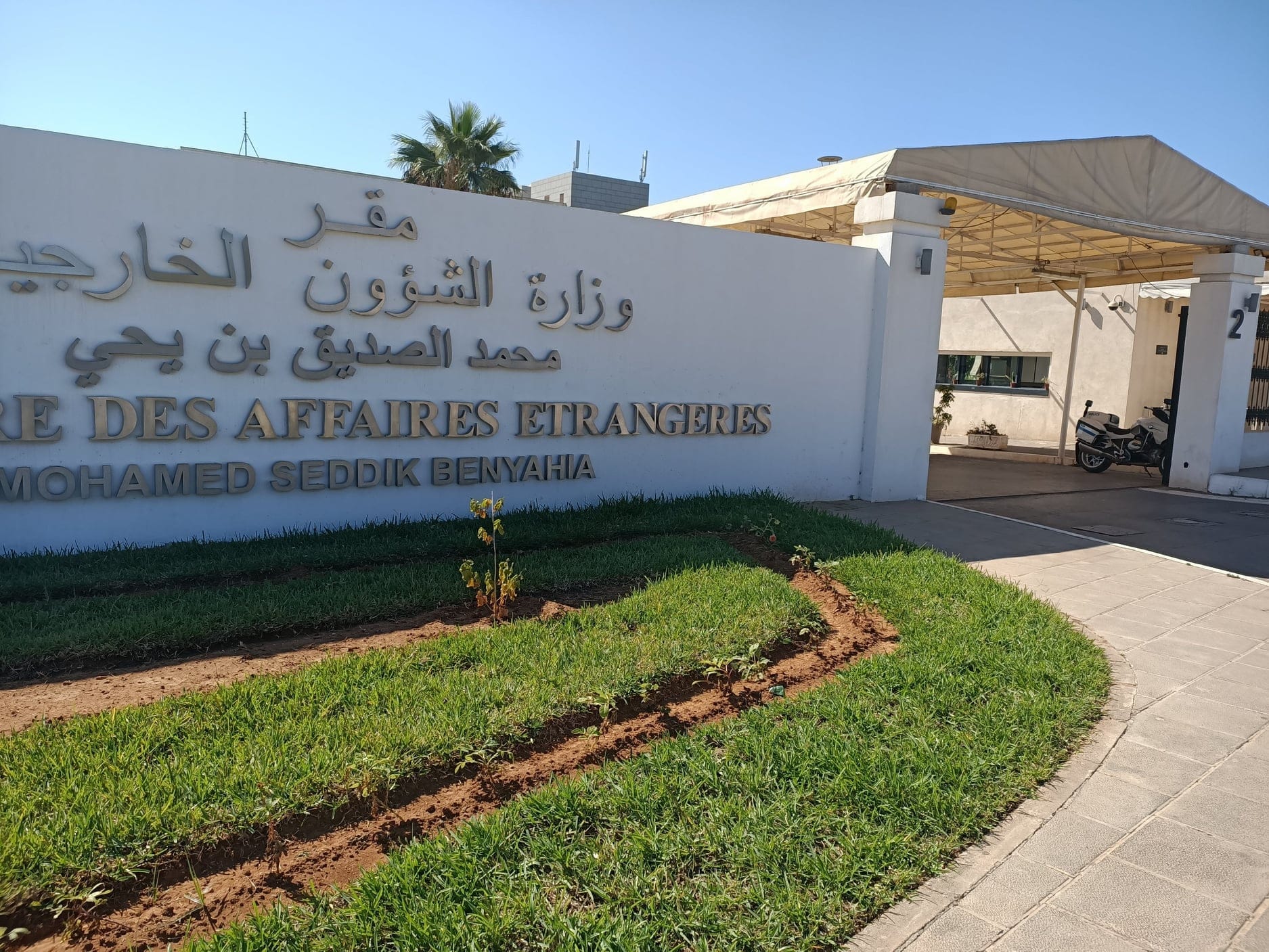الجزائر تحتضن اجتماع وزراء خارجية إفريقيا-دول شمال أوروبا