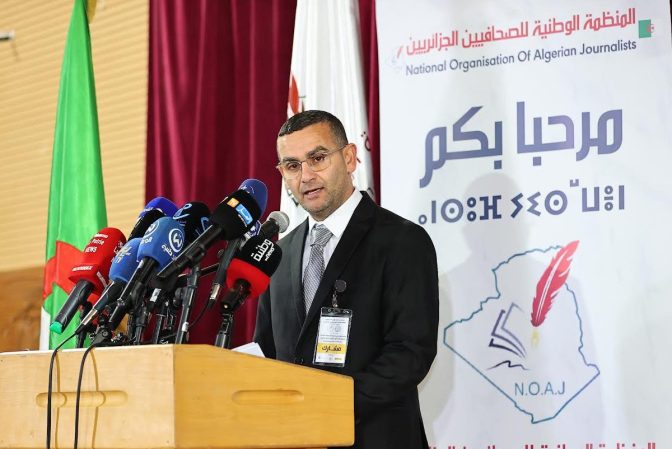 المنظمة الوطنية للصحافيين الجزائريين ترفض التطاول الفرنسي
