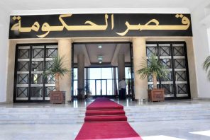 الوزير الأول يترأس اجتماعا للحكومة