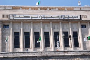المصادقة بالأغلبية على مشروع قانون التعبئة العامة